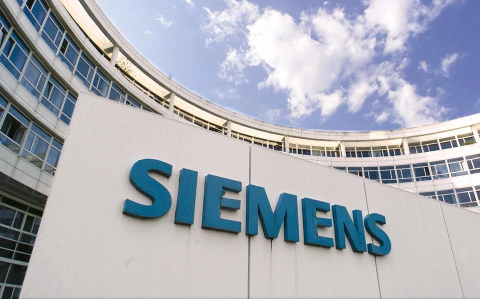 Νέα στοιχεία για την υπόθεση Siemens: Η κατάθεση που καίει κόσμο
